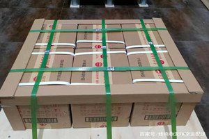 佛山航空运输酒水【机场货运当天